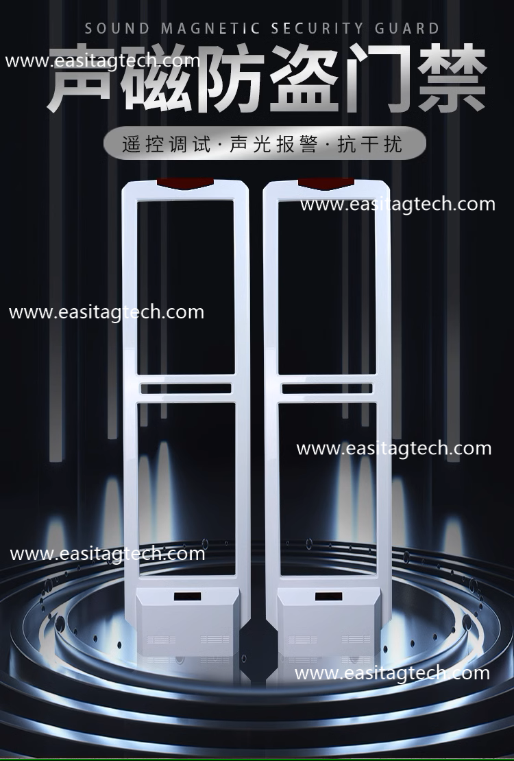 DS-120 High Sensitivity Factory Direct Price Security Tags EAS Am System Shops Security Gate From China